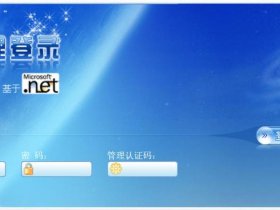 动易cms6.6源码；动易cms是免费的吗