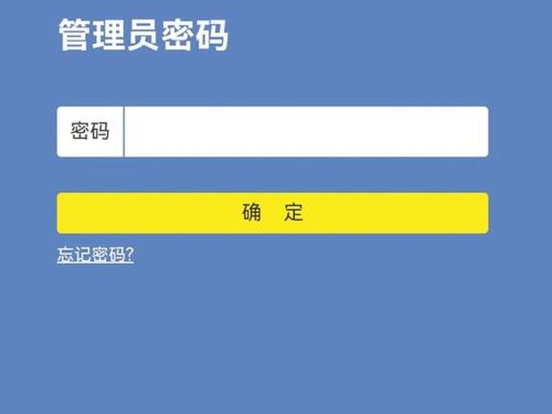 海纳网站系统,海纳网站系统登录不了 海纳网站系统,海纳网站系统登录不了