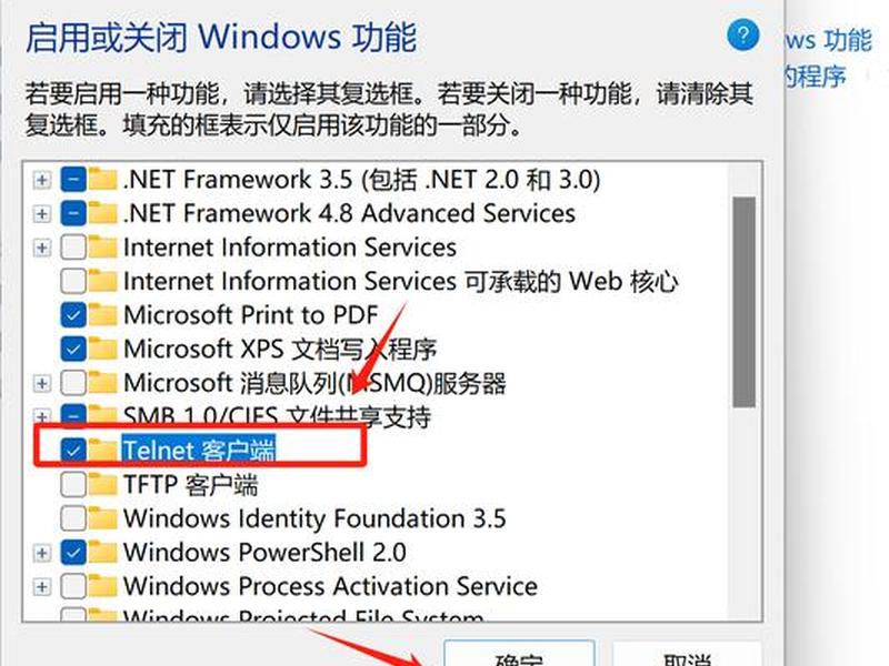 win2008如何设置网站、win server2008怎样设置网络 win2008如何设置网站、win server2008怎样设置网络