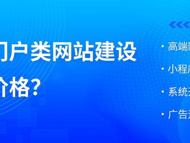 成都商城网站建设,成都商务网站建设 成都商城网站建设,成都商务网站建设