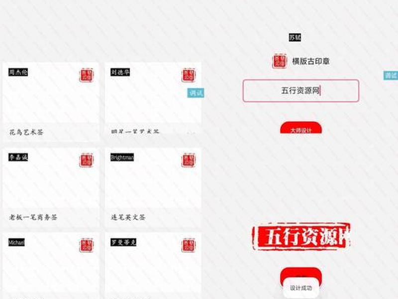 iapp源码站 iapp源码网站 iapp源码站 iapp源码网站