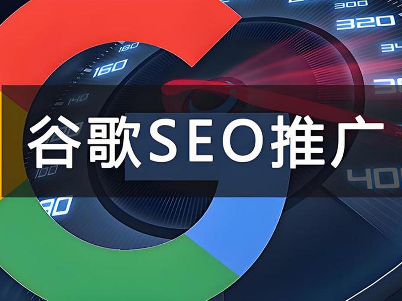 谷歌外贸平台叫什么(谷歌外贸平台叫什么名字) 谷歌外贸平台叫什么(谷歌外贸平台叫什么名字)