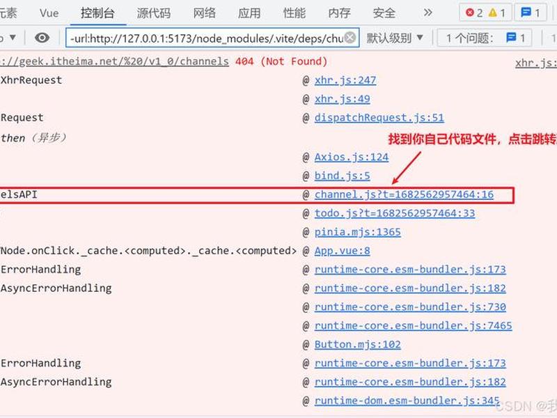 phpstudy2016 phpstudy2016网页修改连接数据库的密码 phpstudy2016 phpstudy2016网页修改连接数据库的密码