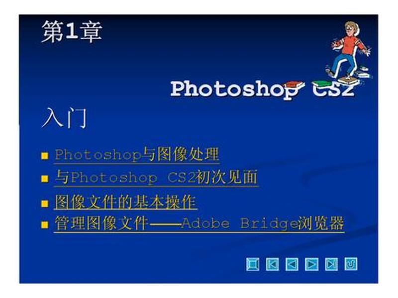 cs站点怎么创建文档 - cs站点怎么创建文档教程 cs站点怎么创建文档 - cs站点怎么创建文档教程