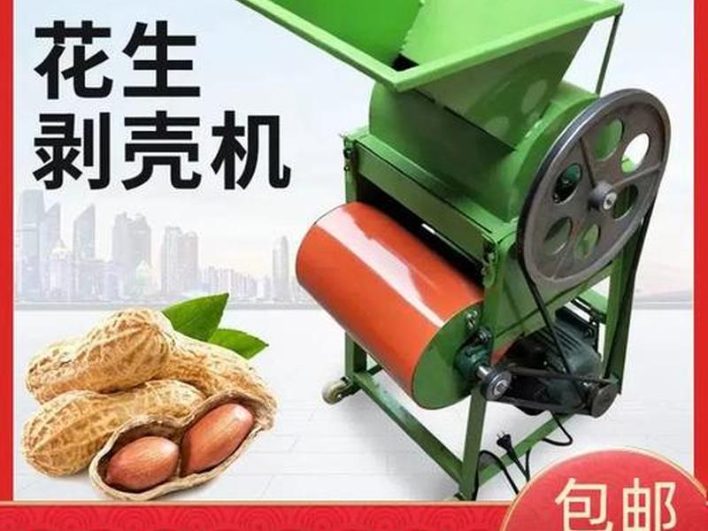 花生壳使用教程远程 花生壳使用教程远程操作 花生壳使用教程远程 花生壳使用教程远程操作
