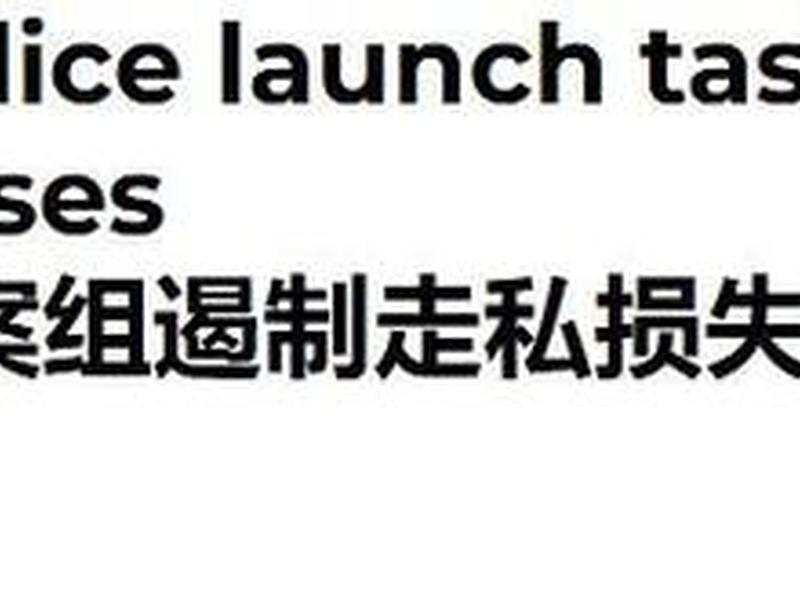 仿牌建站方法；仿牌自建站