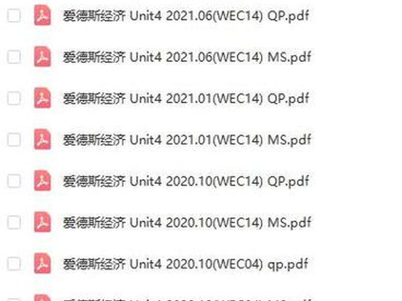 个人外贸网络搭建教程,个人外贸网络搭建教程pdf 个人外贸网络搭建教程,个人外贸网络搭建教程pdf