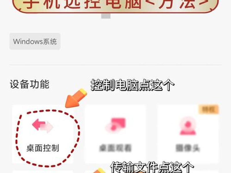wap在手机上怎么使用;wap在手机上怎么使用的 wap在手机上怎么使用;wap在手机上怎么使用的