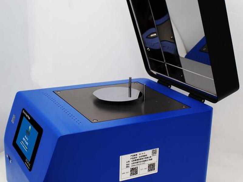 iis7、iis7站长工具 iis7、iis7站长工具