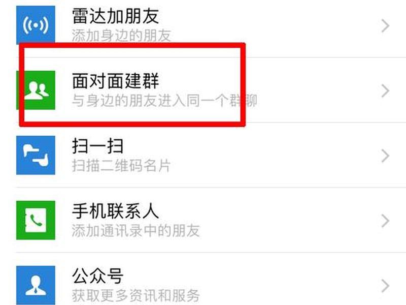 建站点怎么建;站点怎么建立 建站点怎么建;站点怎么建立