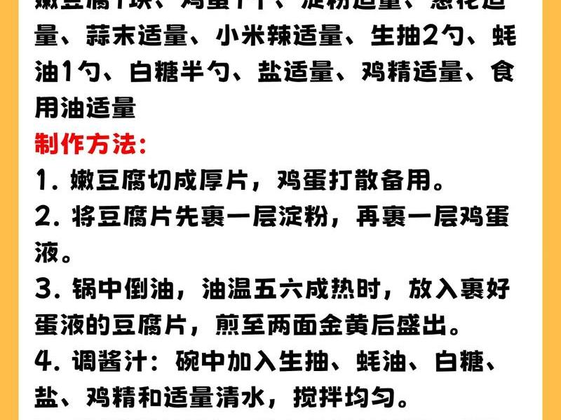 1小时快速腐熟技术,1小时快速腐熟技术是什么 1小时快速腐熟技术,1小时快速腐熟技术是什么