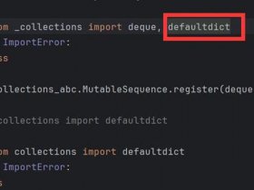 seacms error