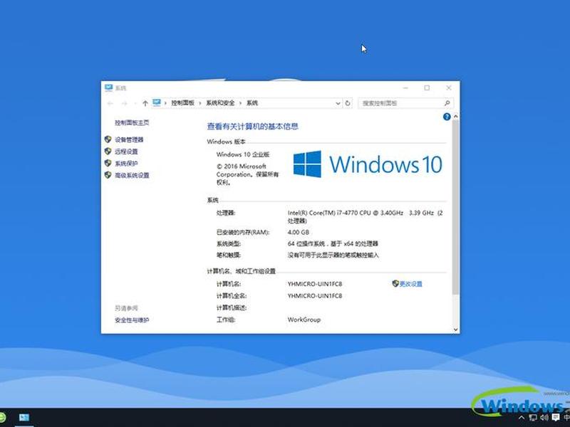 windows0下载;windwos10下载 windows0下载;windwos10下载