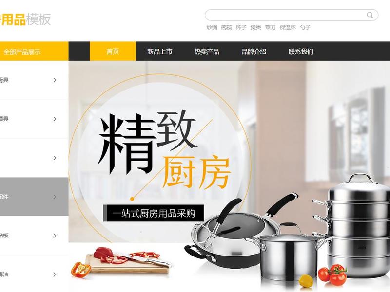 凡科微传单分享样式 - 凡科微传单怎么分享到朋友圈 凡科微传单分享样式 - 凡科微传单怎么分享到朋友圈