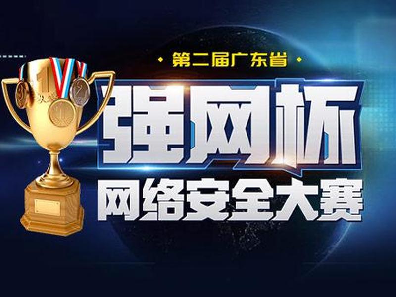 i春秋平台,春秋平台-注册通道入口 i春秋平台,春秋平台-注册通道入口