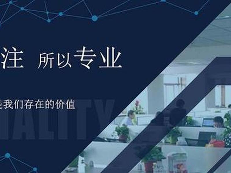 恒创主机建站教程图,恒创主机建站教程图解 恒创主机建站教程图,恒创主机建站教程图解