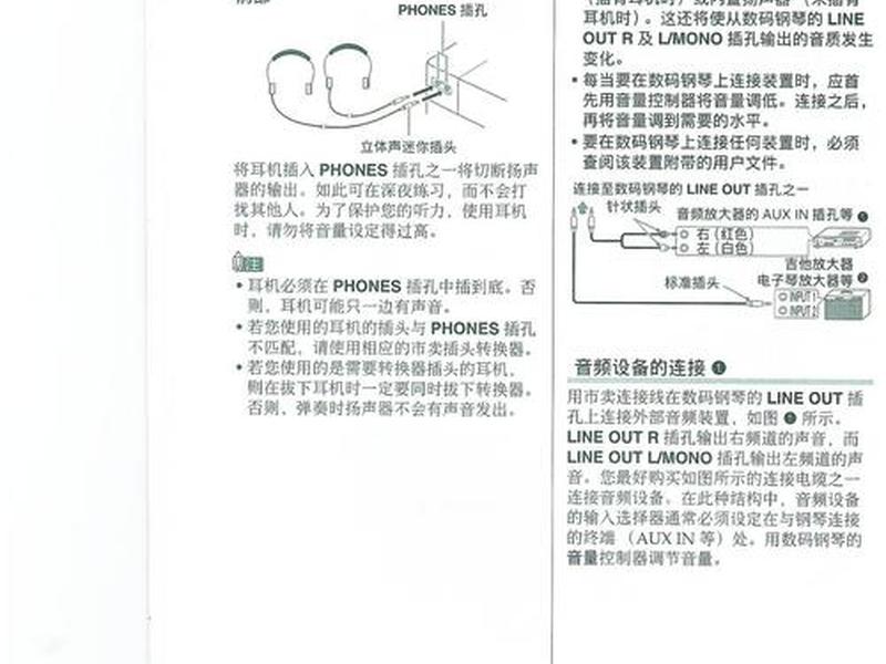 w3cschool在线教程 w3school教程官网 w3cschool在线教程 w3school教程官网
