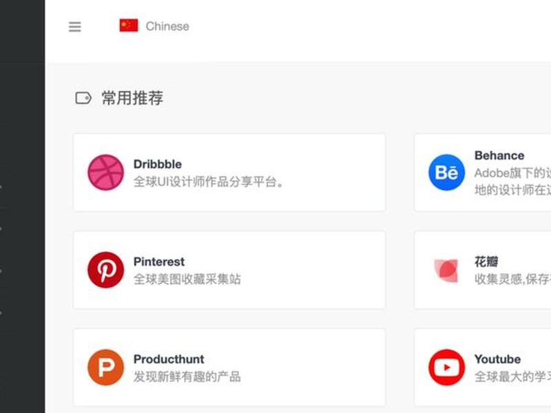 搭建静态页面是指 - 搭建静态页面是指什么 搭建静态页面是指 - 搭建静态页面是指什么