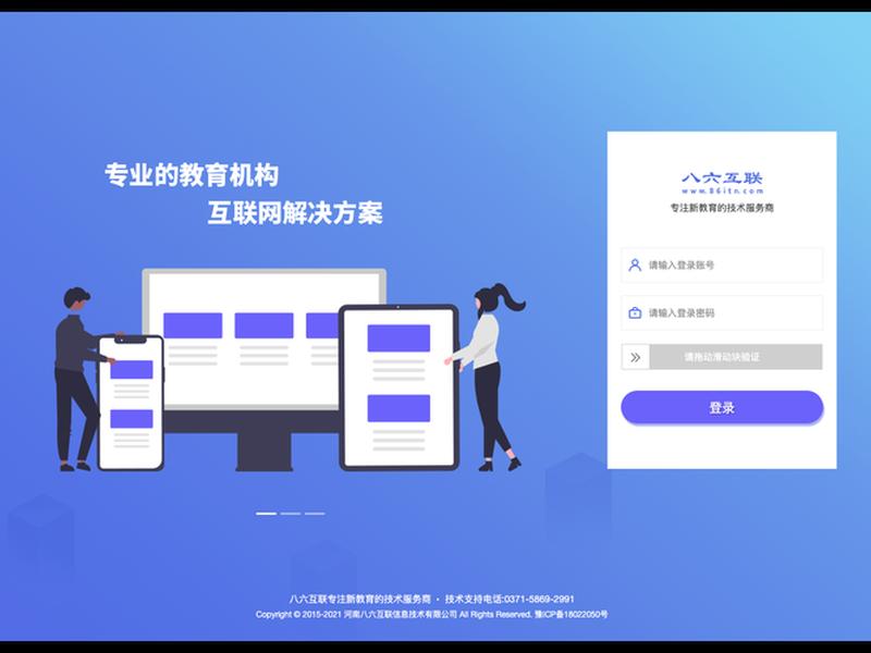 宝塔搭建游戏源码教程 宝塔搭建游戏源码教程视频 宝塔搭建游戏源码教程 宝塔搭建游戏源码教程视频