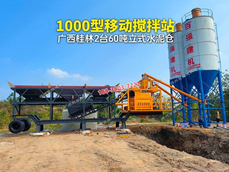 建站案例实操，建站案例实操视频