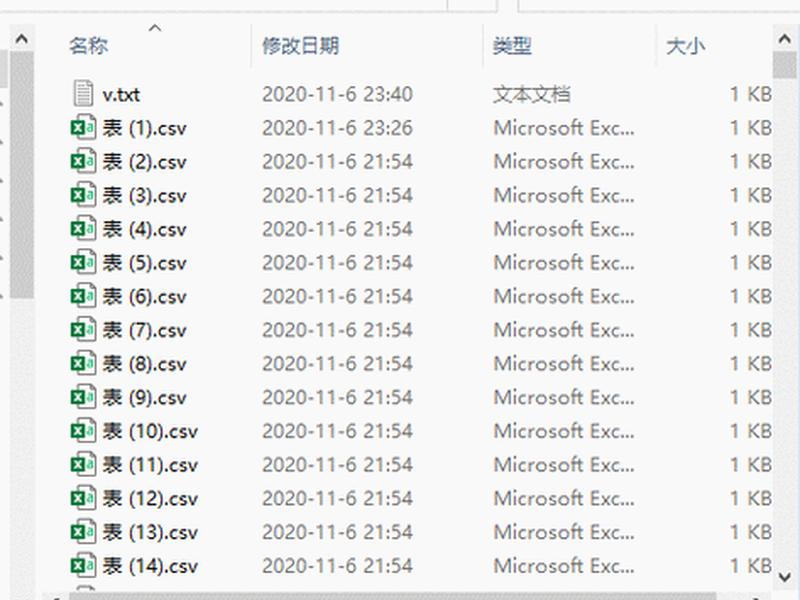 建一个excel - 建一个excel表 建一个excel - 建一个excel表