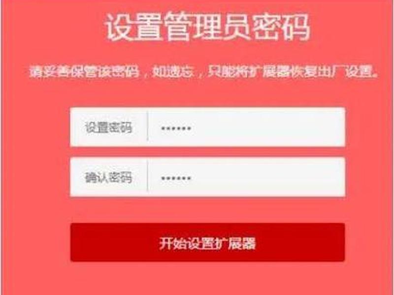 metinfo登录入口(melogincn登录页面入口) metinfo登录入口(melogincn登录页面入口)