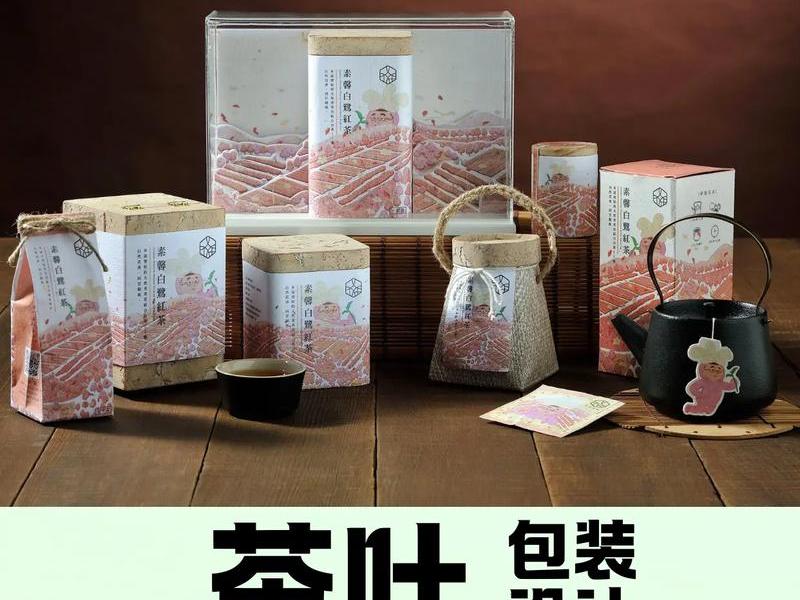 包装怎么设计制作 包装怎么设计制作的 包装怎么设计制作 包装怎么设计制作的