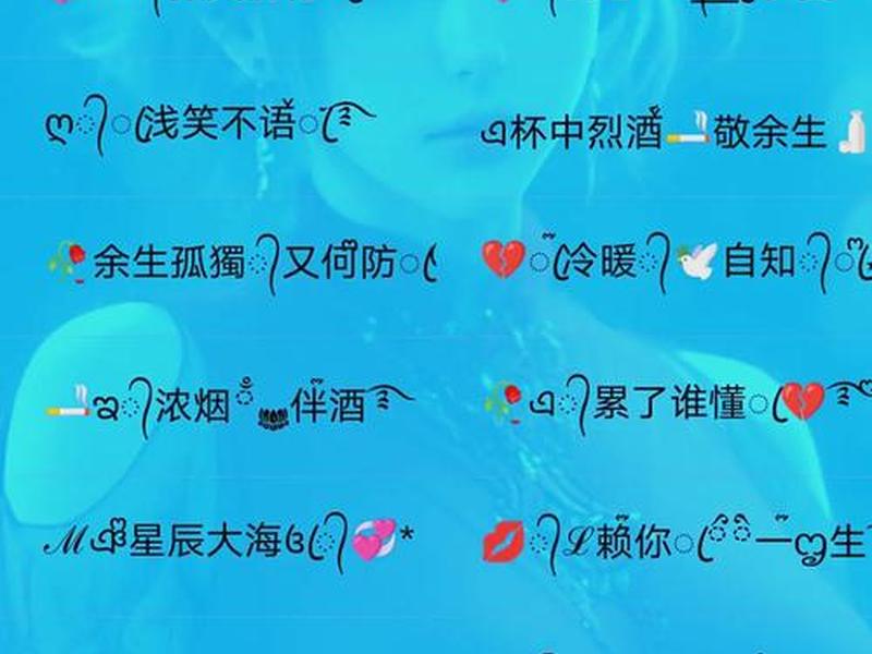 dj创建歌单取名字;dj创建歌单取名字怎么取 dj创建歌单取名字;dj创建歌单取名字怎么取