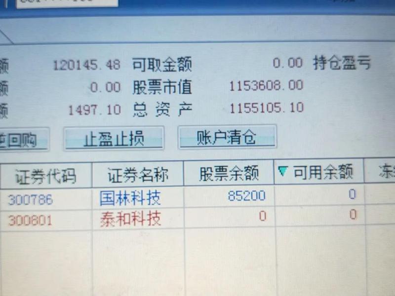asp.net machine account - asp.net machine account的账户 asp.net machine account - asp.net machine account的账户