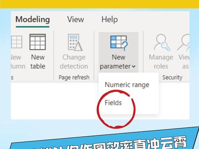 powerdesigner怎么建表;powerdesigner怎么建立视图 powerdesigner怎么建表;powerdesigner怎么建立视图