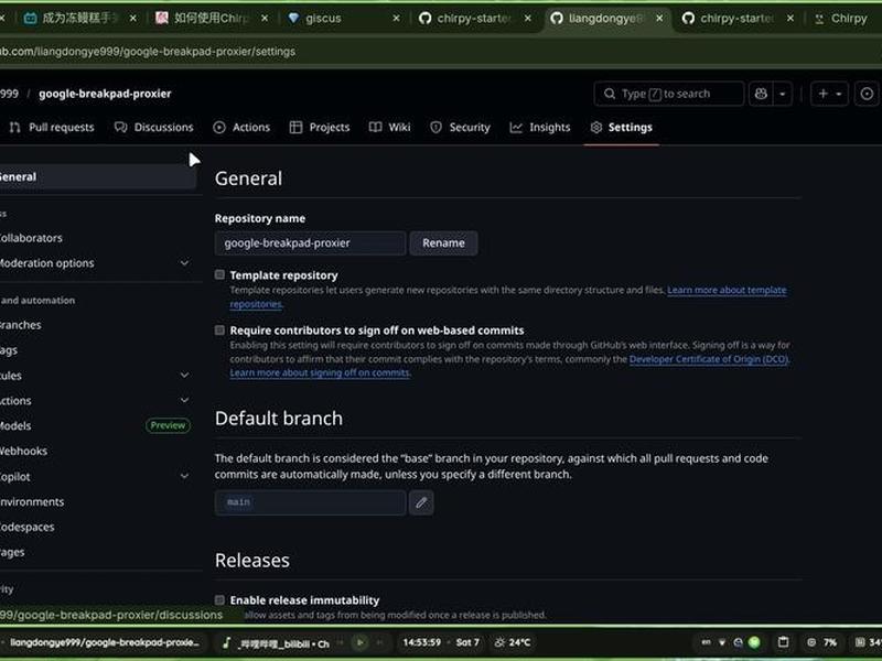 github建站精选网站模板 - github个人网站搭建 github建站精选网站模板 - github个人网站搭建
