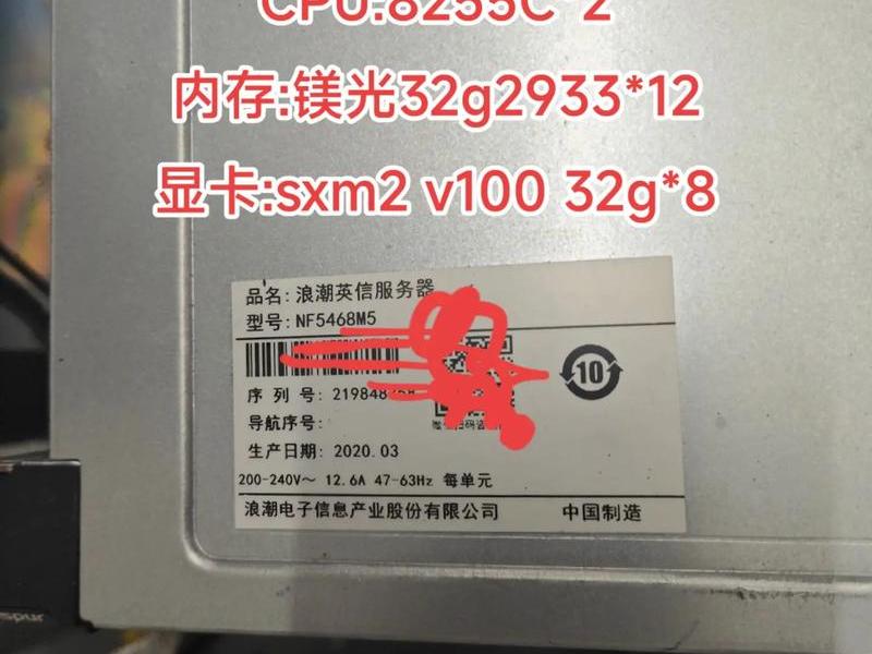 拨号上网服务器名称怎么填,拨号上网服务器名称怎么填写 拨号上网服务器名称怎么填,拨号上网服务器名称怎么填写