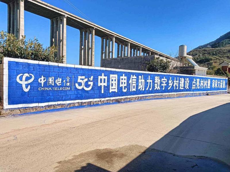 固原网站制作 - 固原网站制作公司