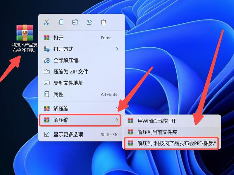 csdn怎么打开文档;csdn的文件怎么打开 csdn怎么打开文档;csdn的文件怎么打开