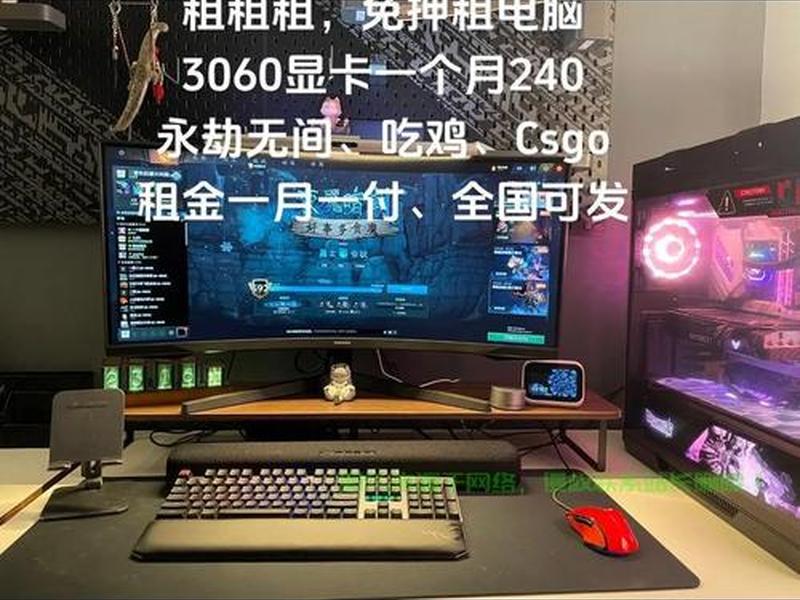 vps主机排行榜,vps主机推荐 vps主机排行榜,vps主机推荐