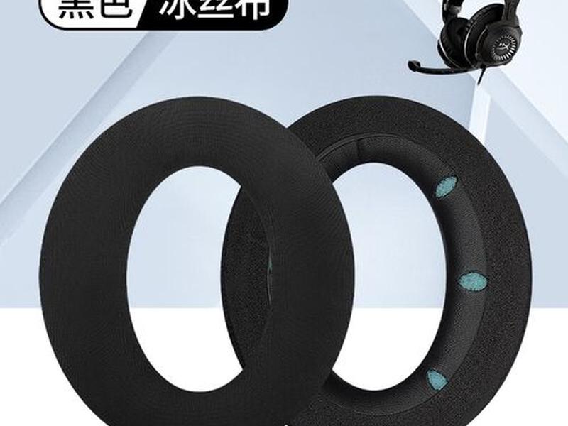 黑鹰加强版、黑鹰s加强版和进化版 黑鹰加强版、黑鹰s加强版和进化版