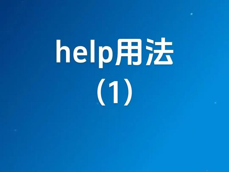emlog怎么读 - emotional怎么念 emlog怎么读 - emotional怎么念
