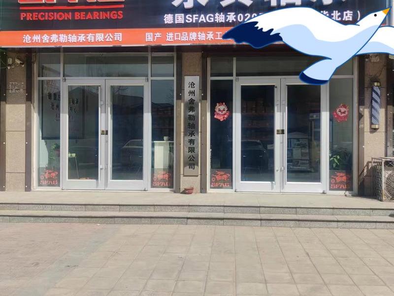 529624永宁论坛;永宁贴吧 529624永宁论坛;永宁贴吧