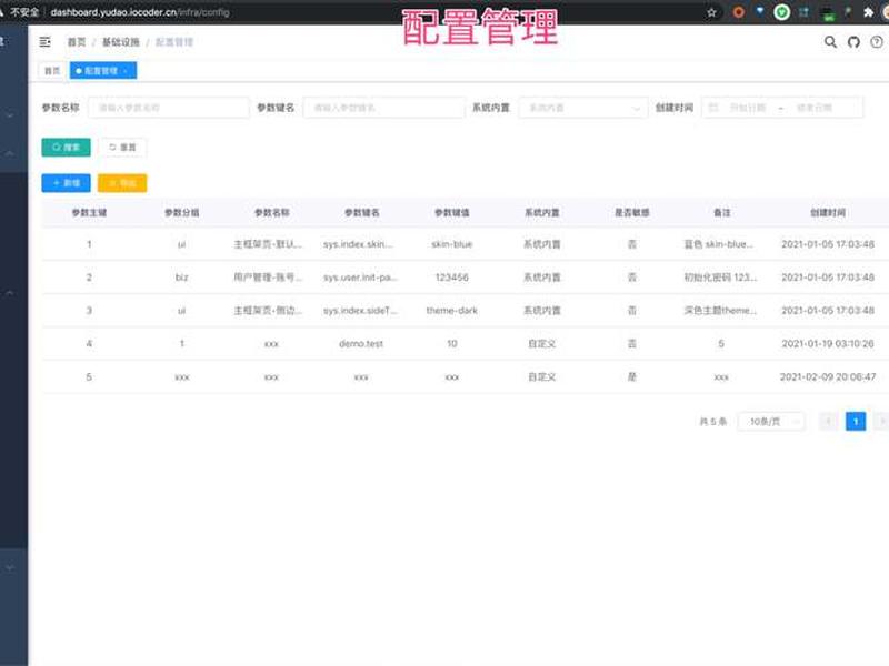iis配置php+mysql;iis配置php mysql iis配置php+mysql;iis配置php mysql