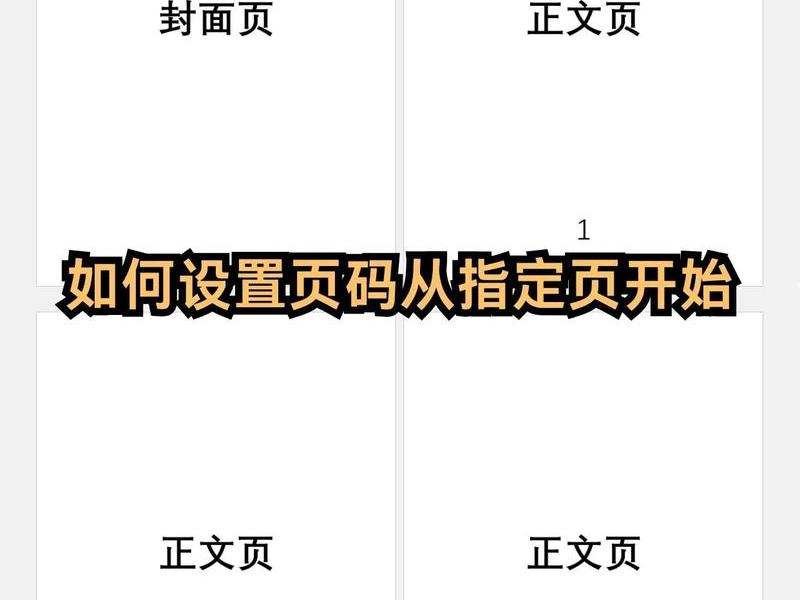 帝国cms如何修改内容页当前位置导航链接,帝国cms如何使用 帝国cms如何修改内容页当前位置导航链接,帝国cms如何使用