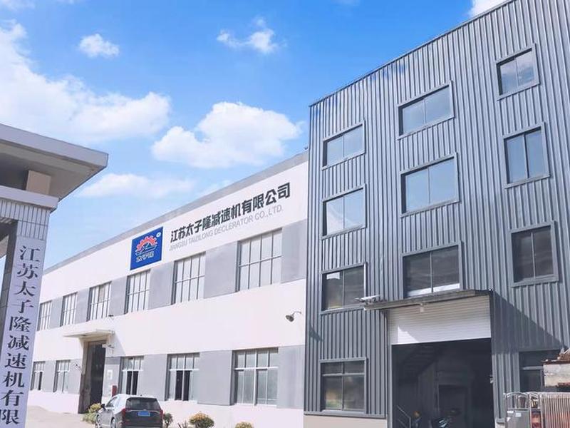 江苏外贸有限公司,江苏外贸有限公司是国企吗 江苏外贸有限公司,江苏外贸有限公司是国企吗