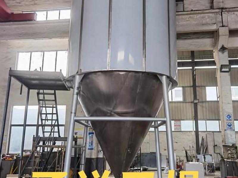 化工站建设过程(化工站建设过程简述) 化工站建设过程(化工站建设过程简述)
