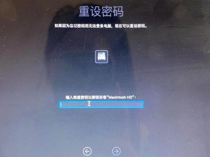 phpcms密码重置工具 - phpcms管理员密码忘了