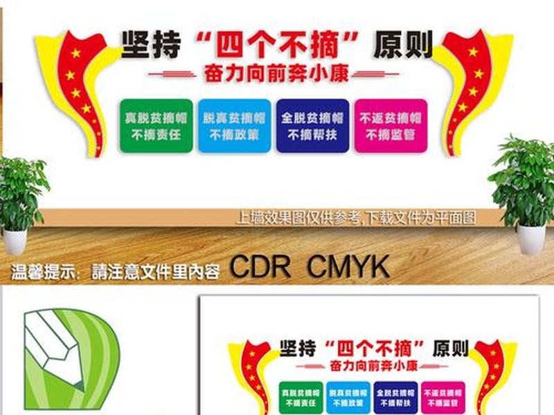 创建站点时,应该遵循的原则;创建站点时,应该遵循的原则是 创建站点时,应该遵循的原则;创建站点时,应该遵循的原则是