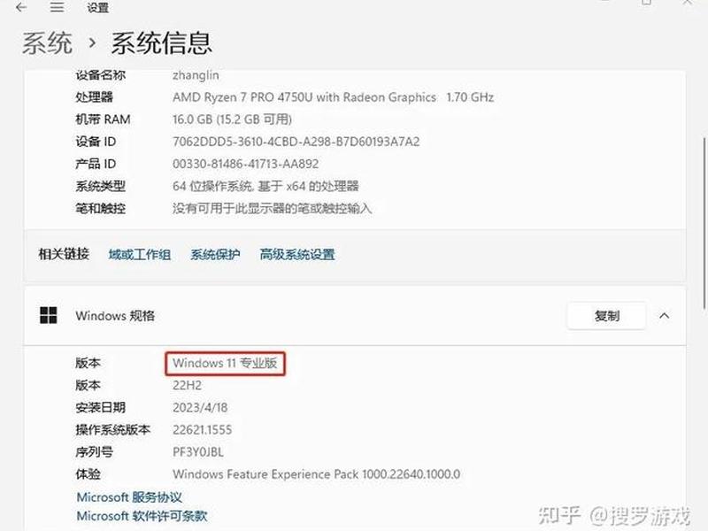 FTP搭建详细步骤（ftp搭建详细步骤）