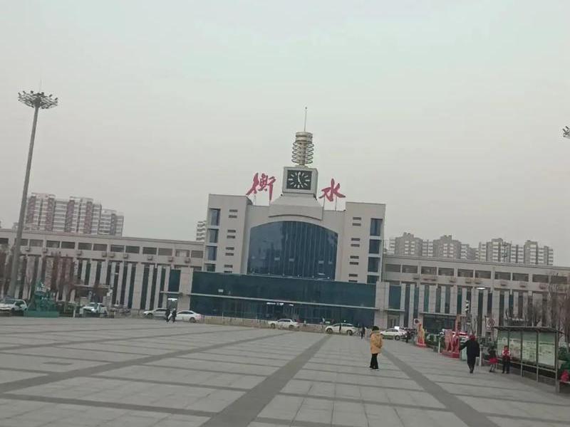 衡水建站,衡水新建高铁站规划 衡水建站,衡水新建高铁站规划
