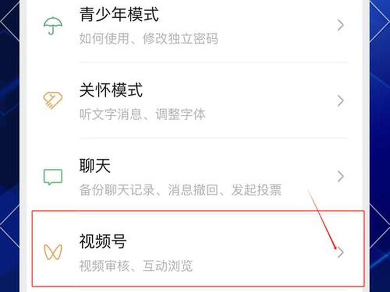 free影视怎么注册登录、free影视怎么注册登录微信 free影视怎么注册登录、free影视怎么注册登录微信