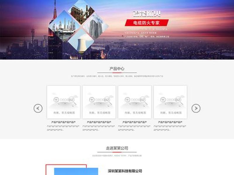 dede织梦系统文章页同时生成wap手机版的html页(织梦网站生成手机版) dede织梦系统文章页同时生成wap手机版的html页(织梦网站生成手机版)
