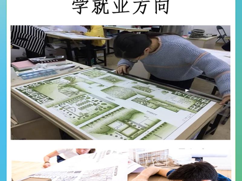 跟我学建筑 我想学建筑