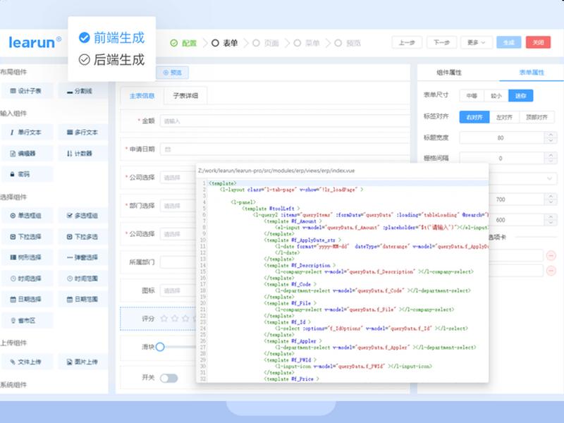 php集成开发环境(php集成开发环境有哪些) php集成开发环境(php集成开发环境有哪些)